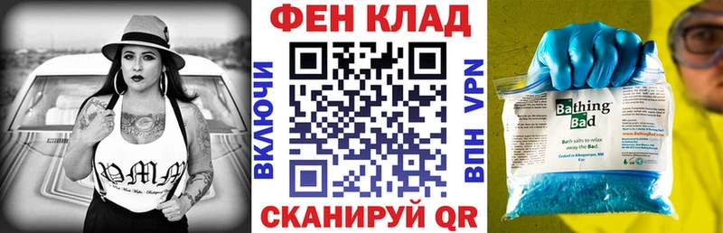 MEGA ССЫЛКА  Горячеводский  АМФЕТАМИН 98%  где продают  