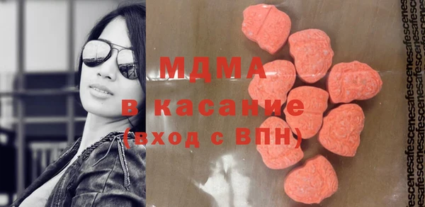 Альфа ПВП Верхнеуральск