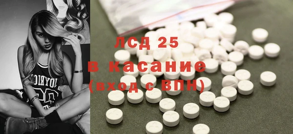 кокс Верея