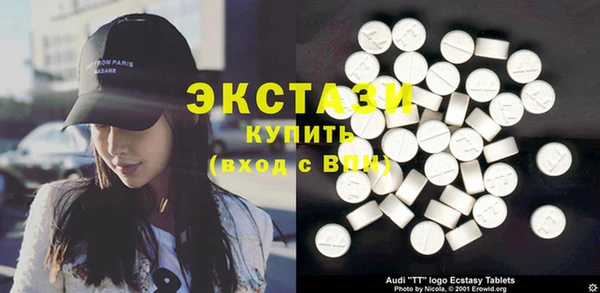 прущая мука Верхний Тагил