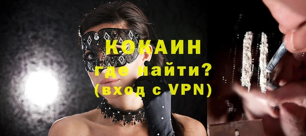 кокс Верея