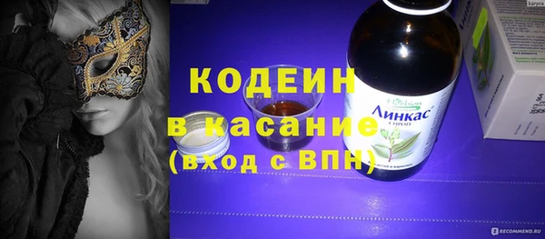 кокс Верея