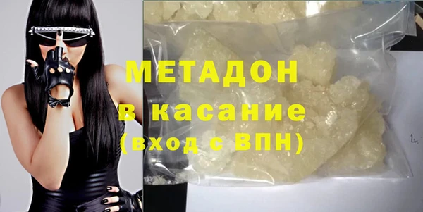 кокс Верея