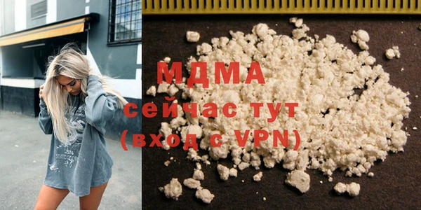 Альфа ПВП Верхнеуральск