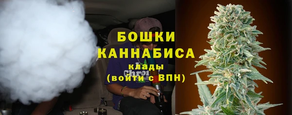 кокс Верея