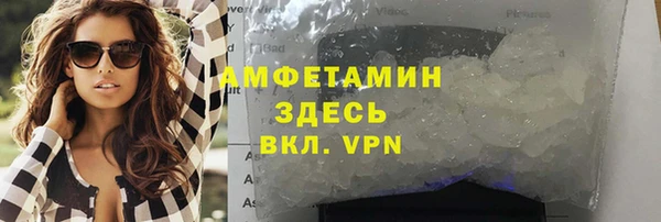 кокс Верея