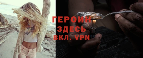 кокс Верея