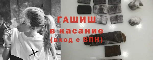 Альфа ПВП Верхнеуральск