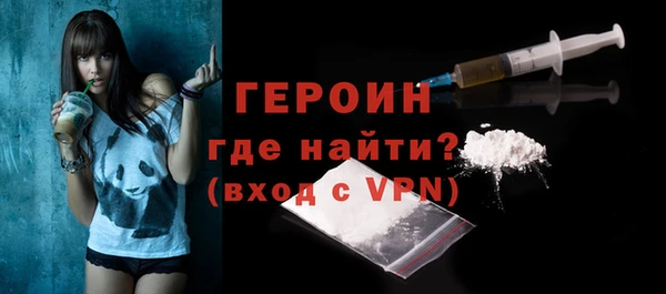 кокс Верея