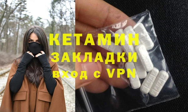 Альфа ПВП Верхнеуральск