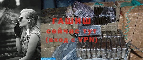 прущая мука Верхний Тагил