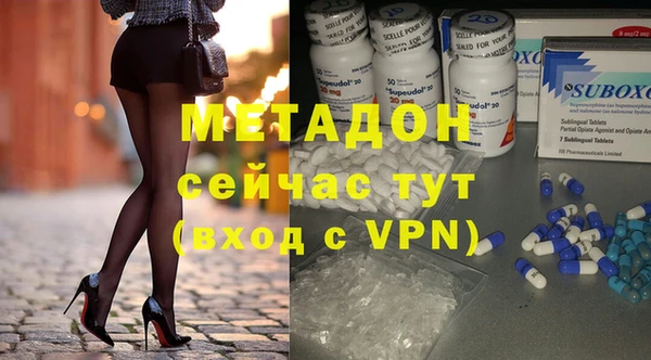 Альфа ПВП Верхнеуральск