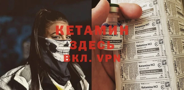 Альфа ПВП Верхнеуральск