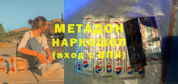 Альфа ПВП Верхнеуральск