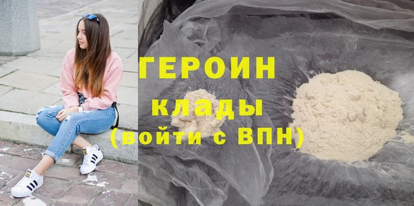 Альфа ПВП Верхнеуральск