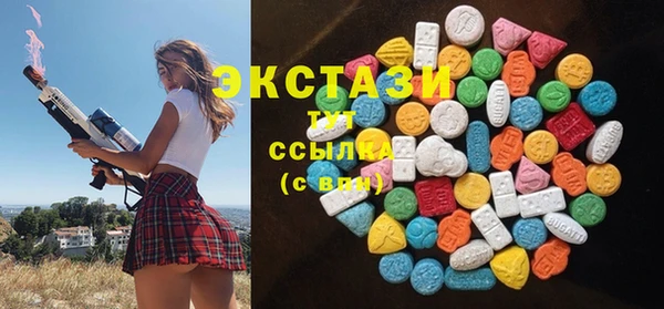 кокс Верея