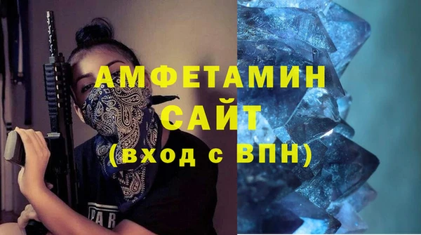 кокс Верея