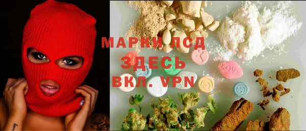 кокс Верея