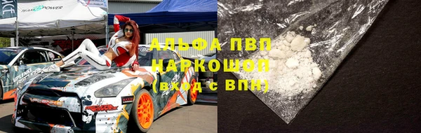 кокс Верея