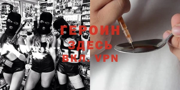 Альфа ПВП Верхнеуральск