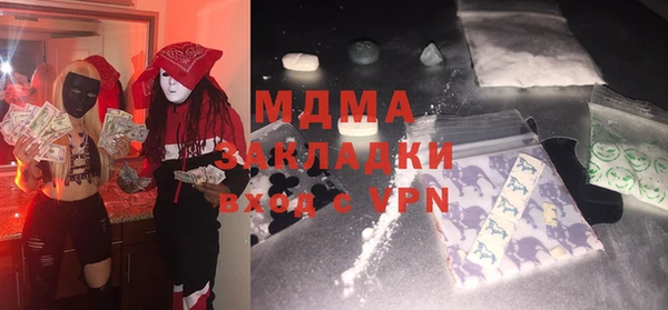 Альфа ПВП Верхнеуральск