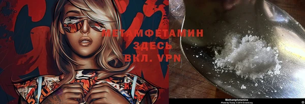 кокс Верея