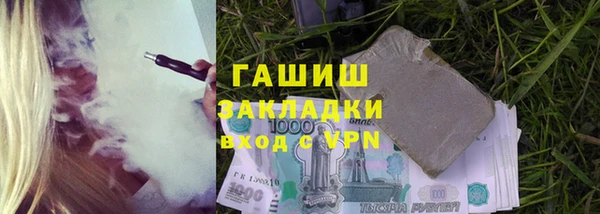 прущая мука Верхний Тагил