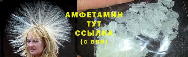 прущая мука Верхний Тагил