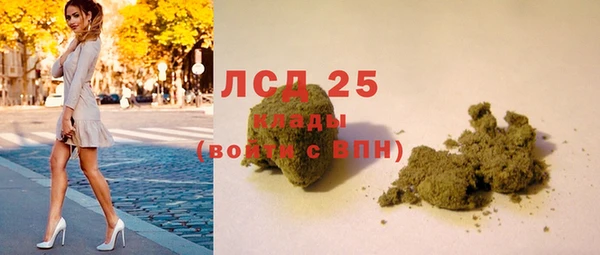 кокс Верея