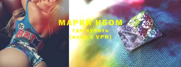 прущая мука Верхний Тагил